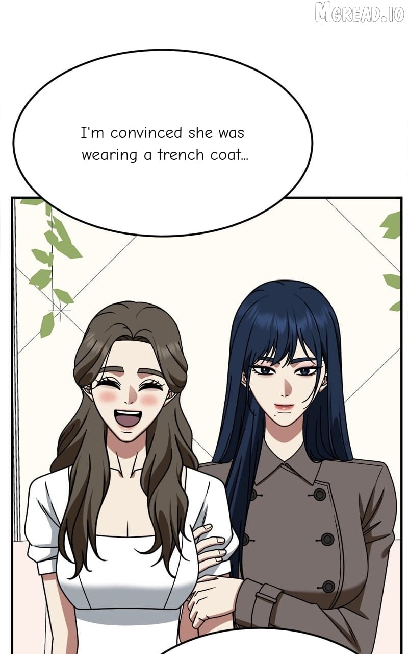 Change Me Chapter 248  - page 46
